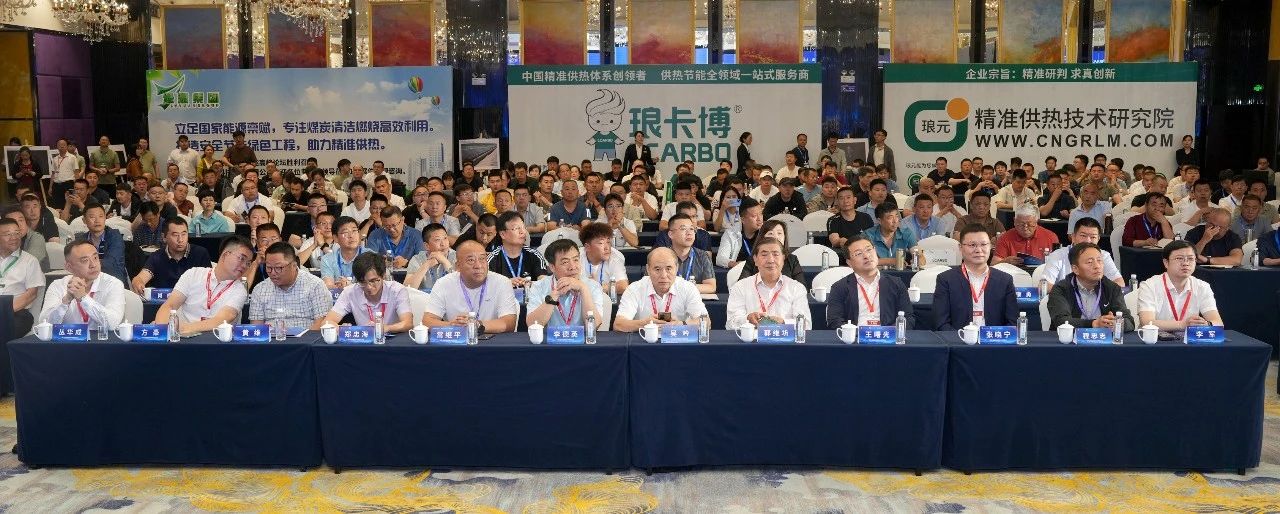 微信图片_20240605133314.jpg