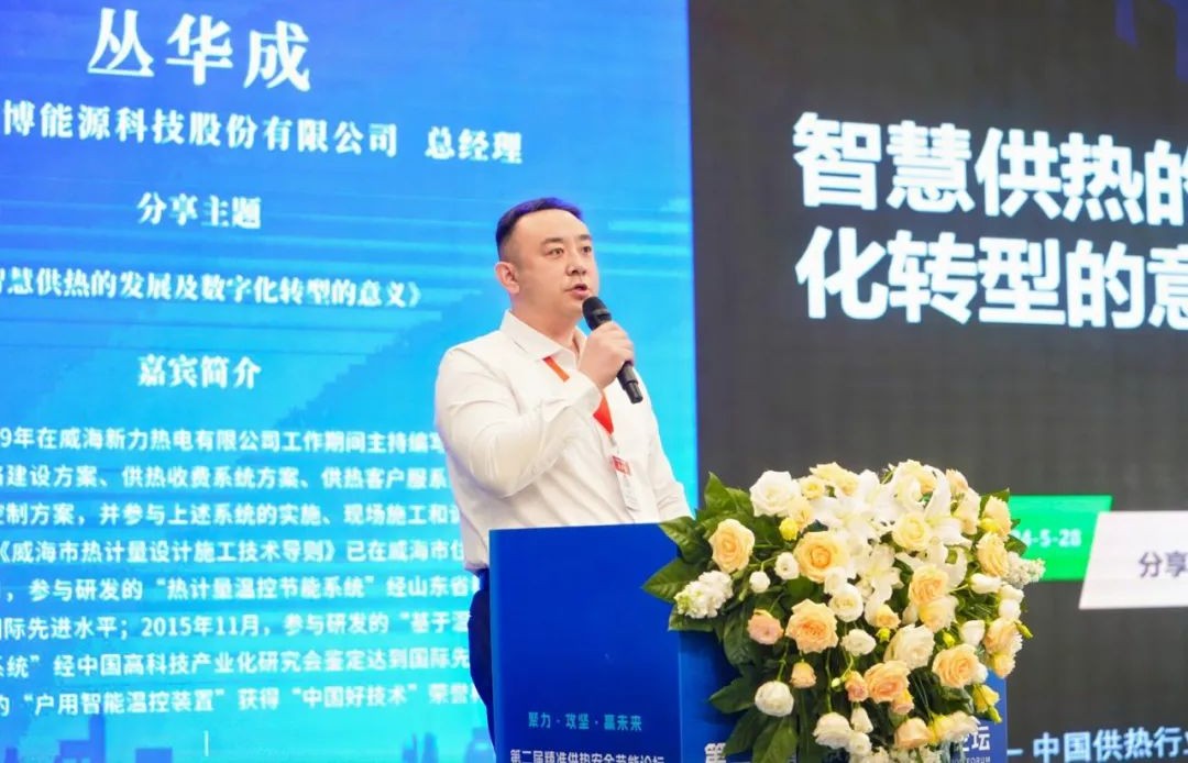 微信图片_20240605133413.jpg