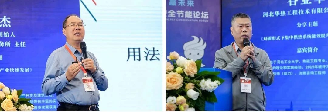 微信图片_20240605133430.jpg