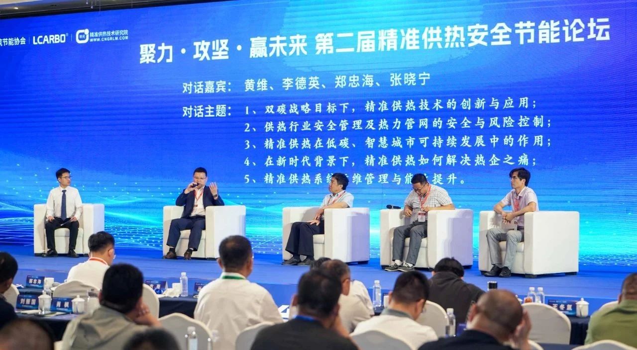 微信图片_20240605133438.jpg