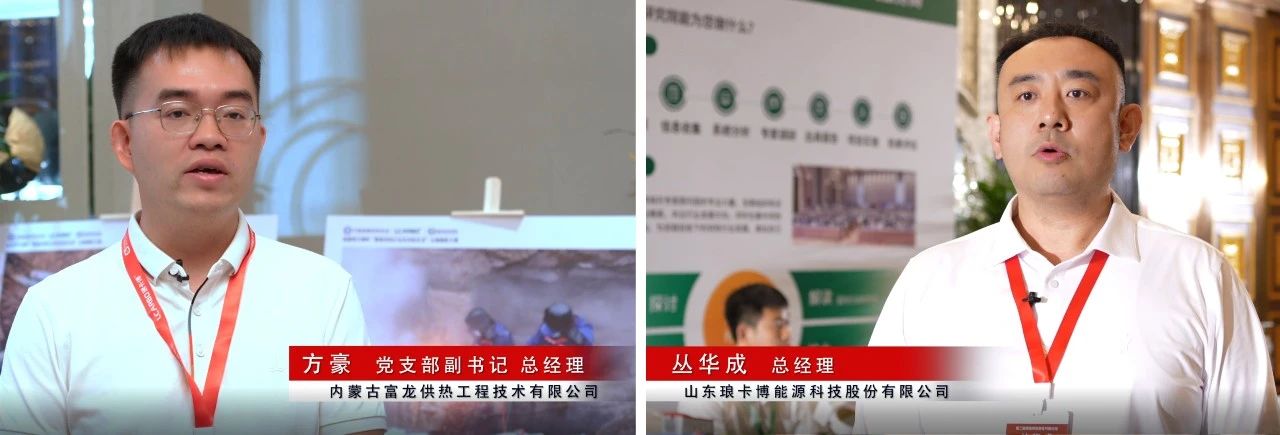 微信图片_20240605133449.jpg