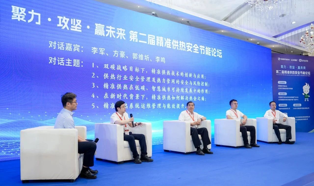 微信图片_20240605133443.jpg