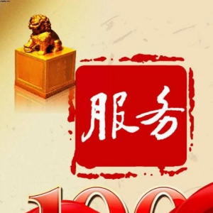 【实话实说】怎样做才能让供热不成为社会话题